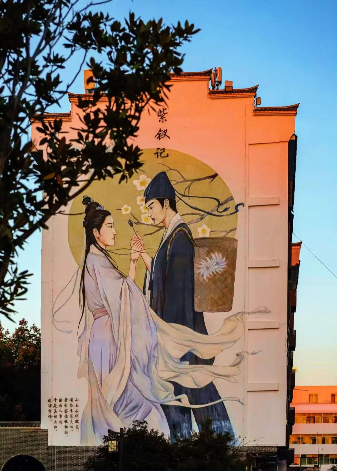 打卡中国所有337城第110站 江西 抚州市✅