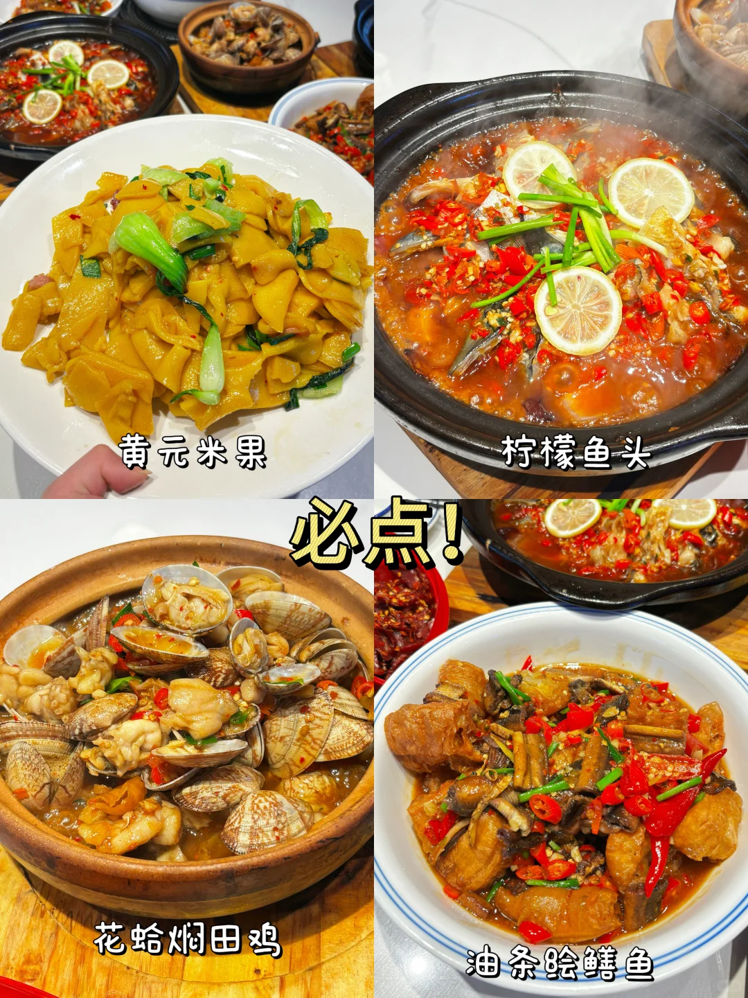 赣州🔥两天一夜旅游路线➕美食