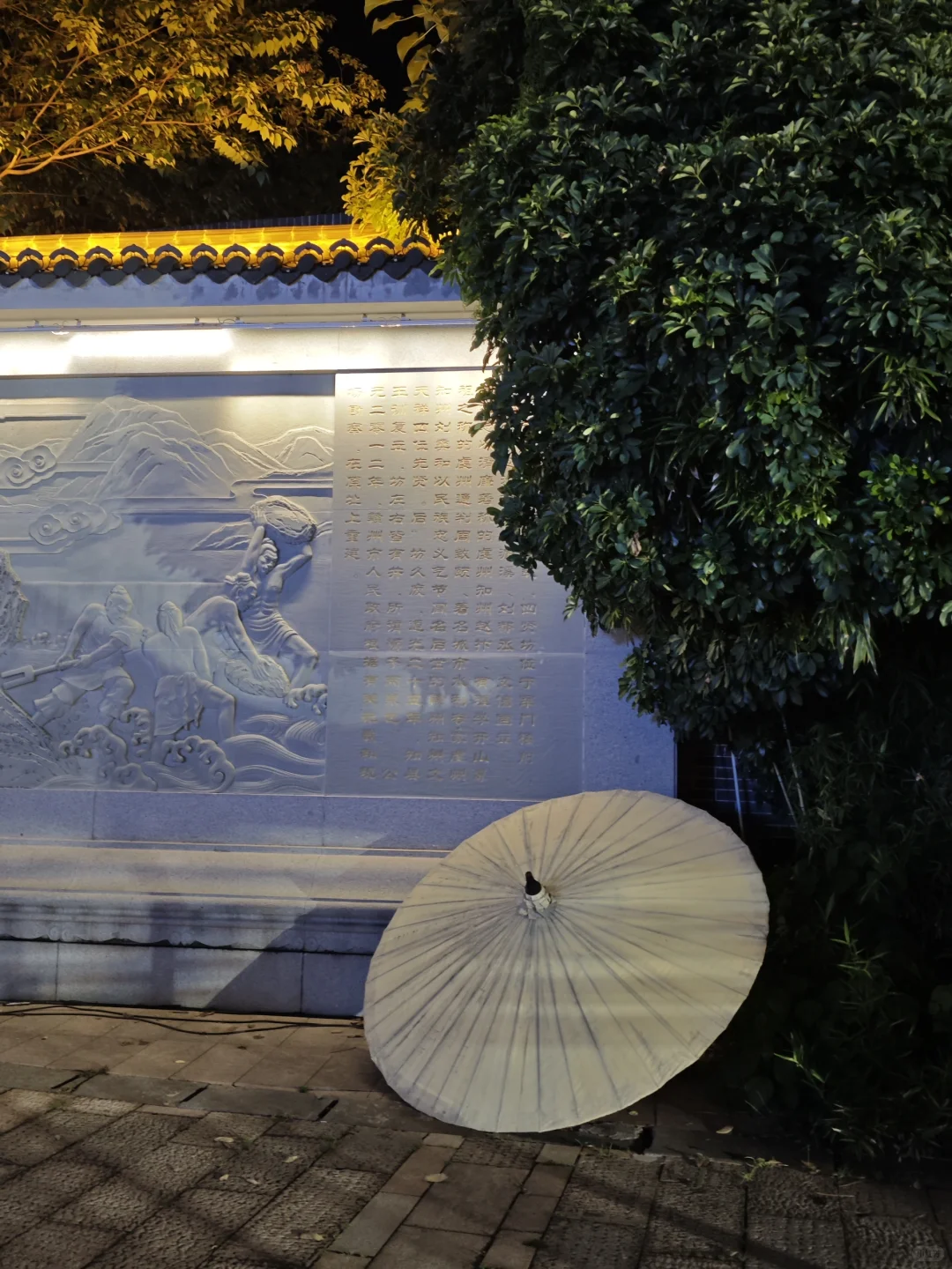 赣州｜宋城不夜城🏮