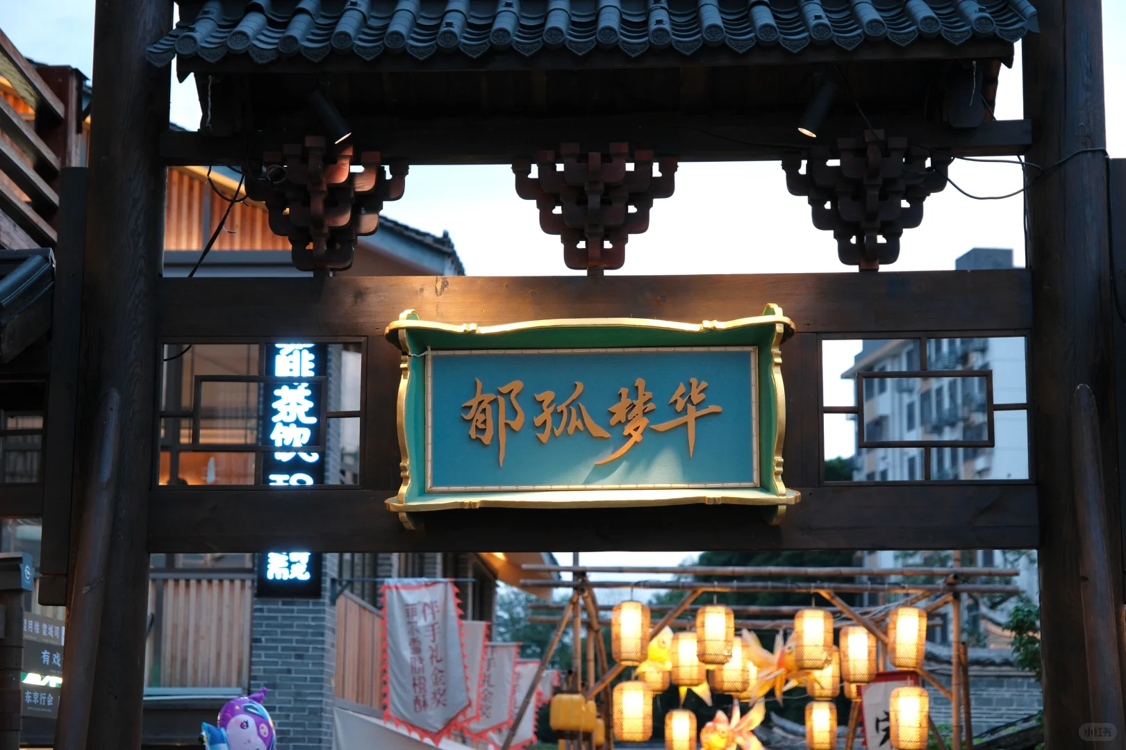 “江南宋城、红色故都”——江西赣州