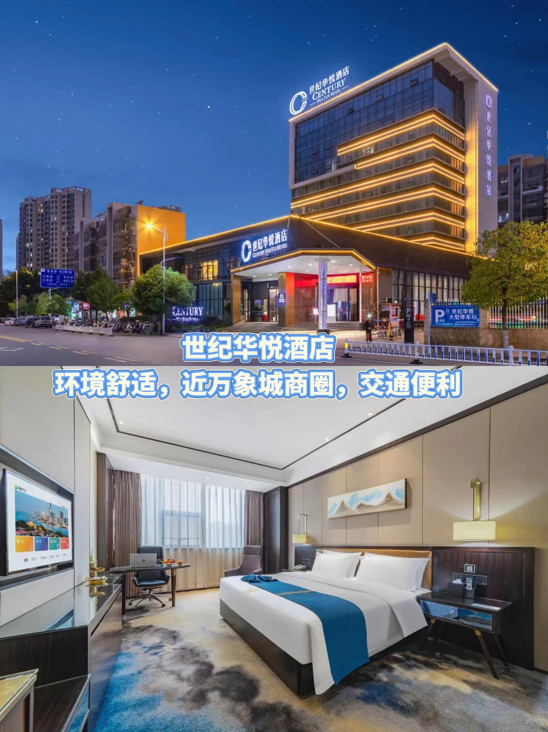 赣州🚶两天一晚深度旅游攻略🔥