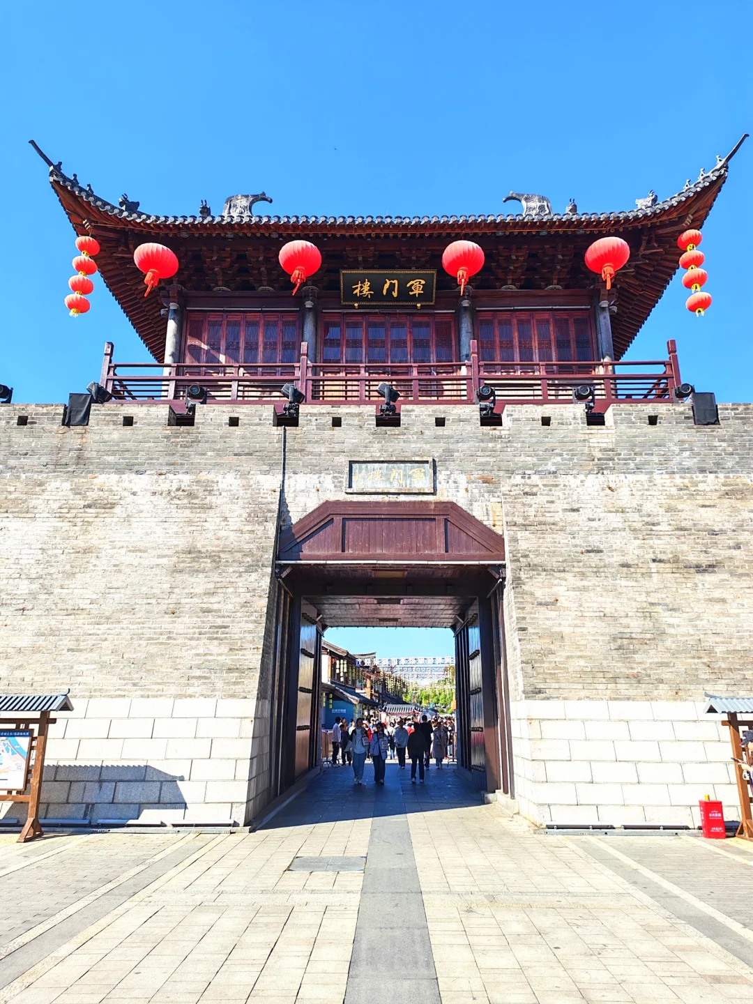 📍🇨🇳江西•赣州🇨🇳