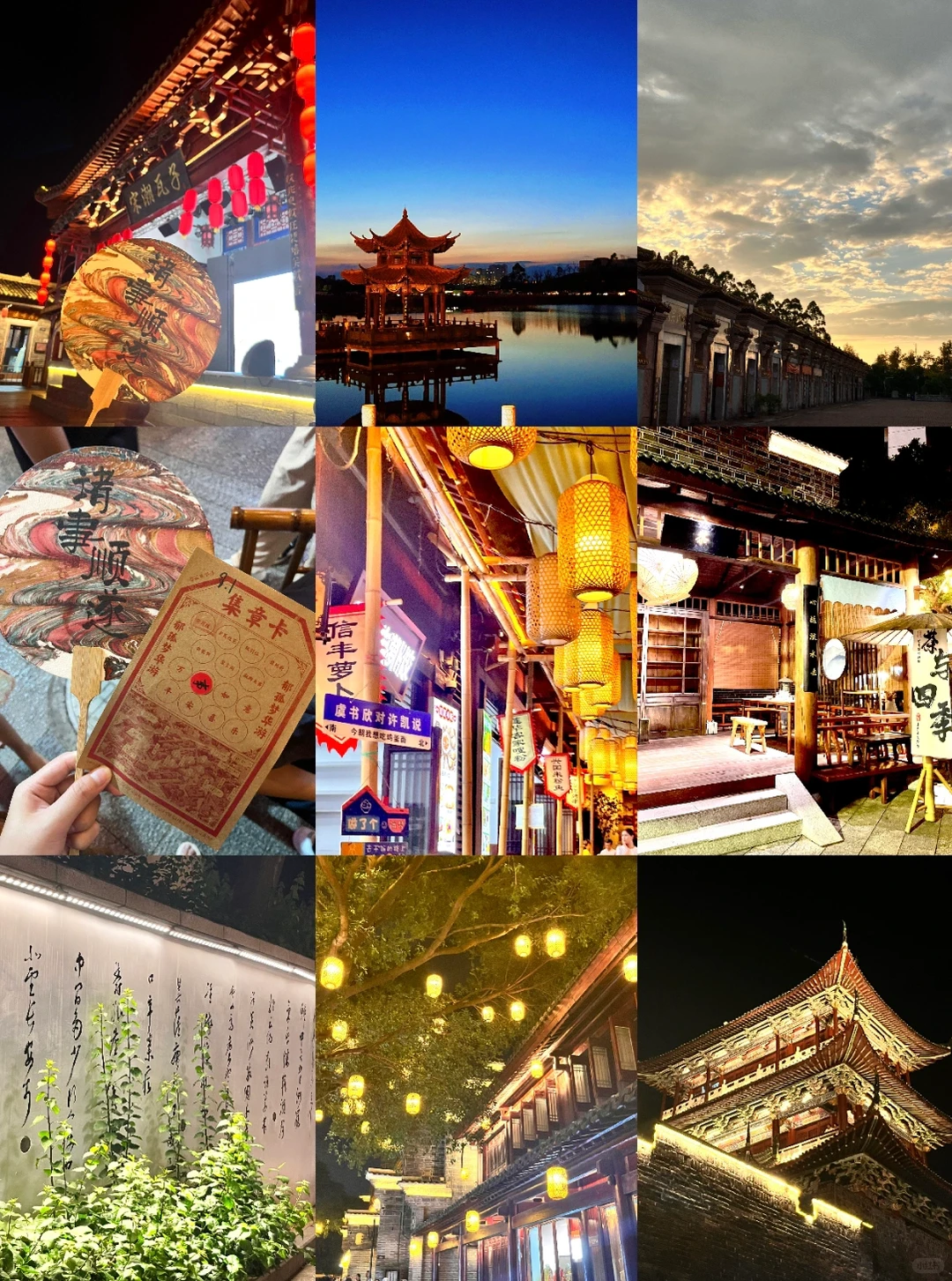 江西｜📍𝙂𝙖𝙣𝙕𝙝𝙤𝙪 ·2024.8.1 🚗