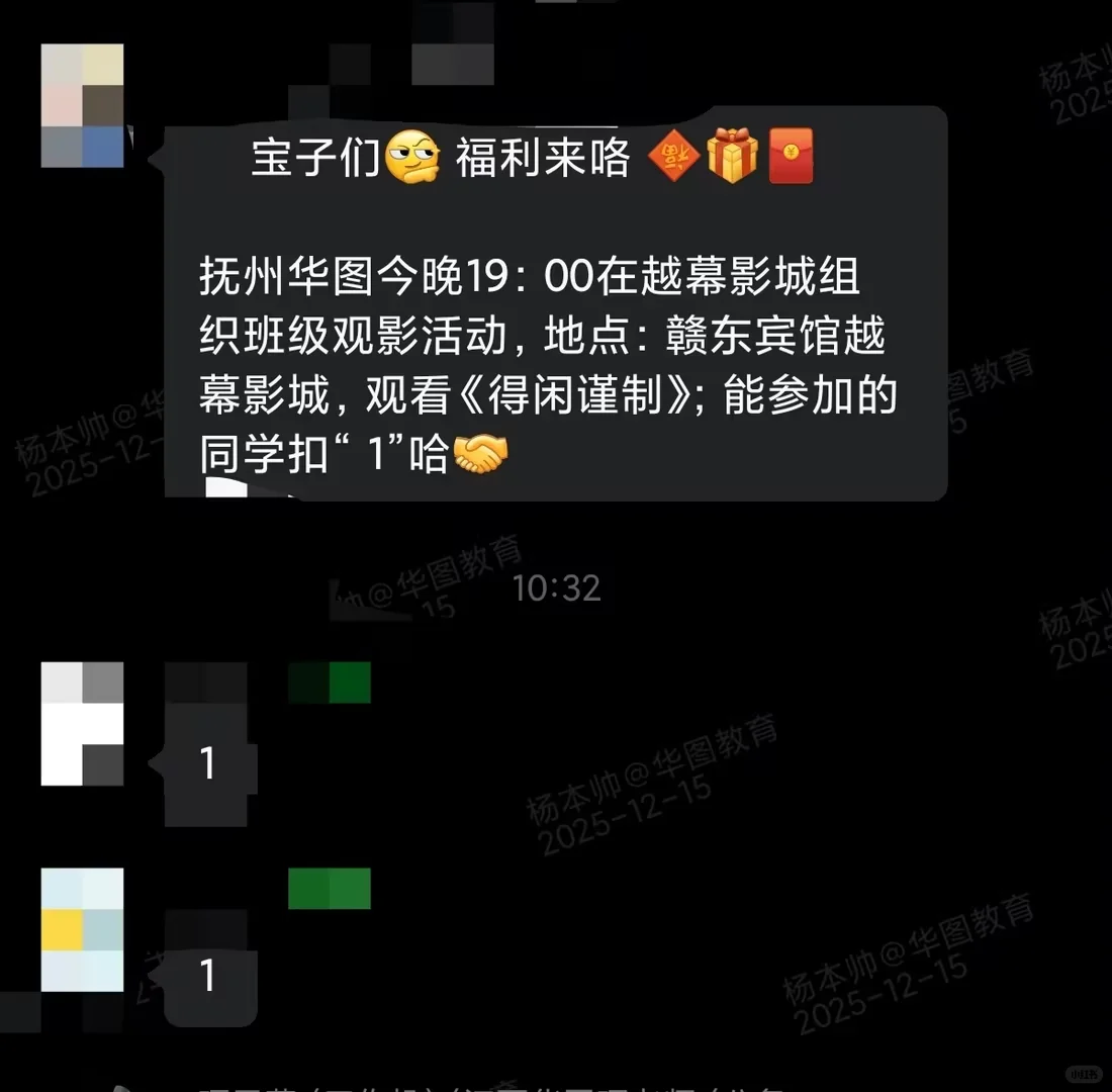 抚州考公人专属暖光