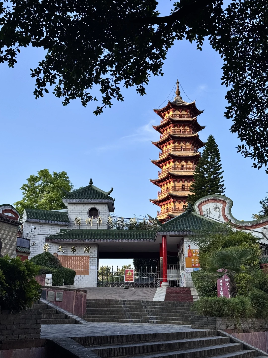 赣州 | 江南宋城🍊