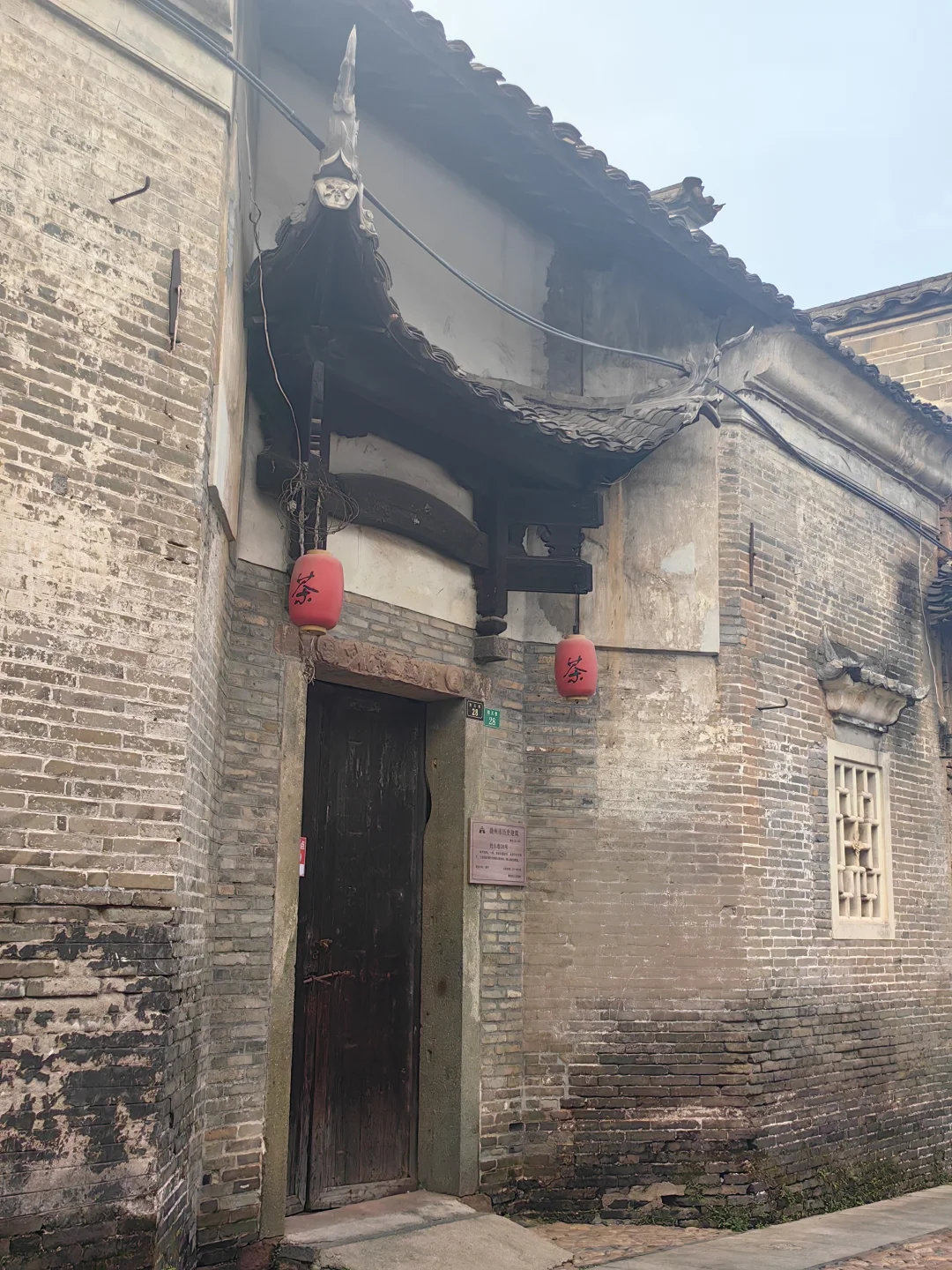 赣州站，到了📢