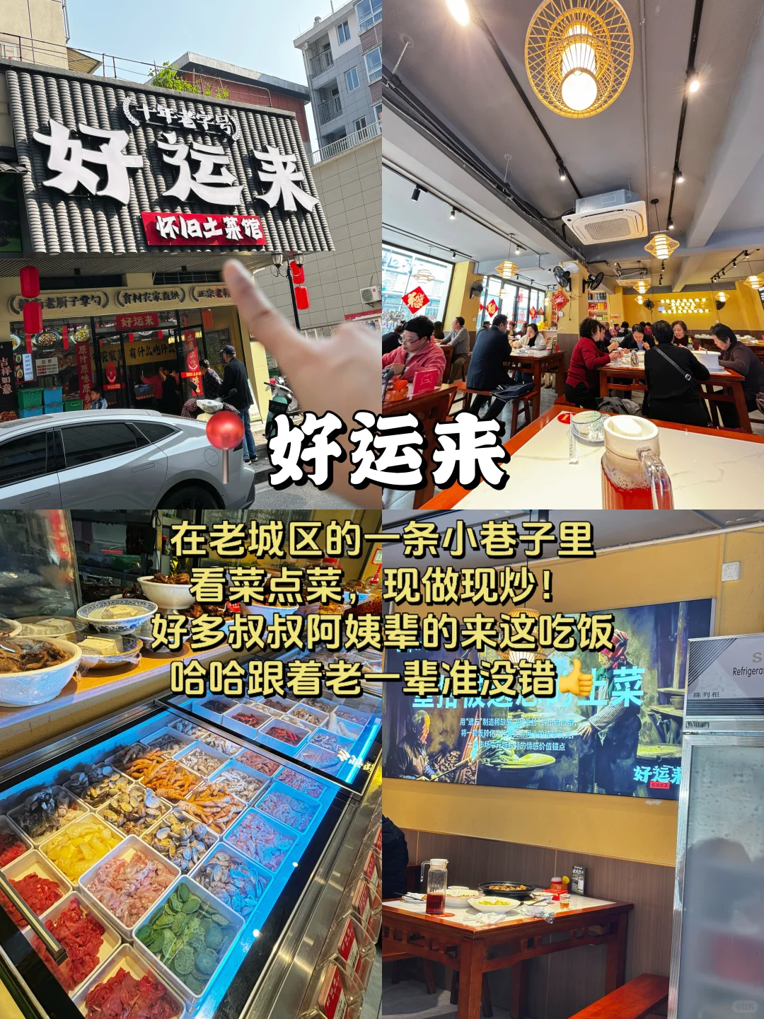 赣州🚶两天一晚深度旅游攻略🔥