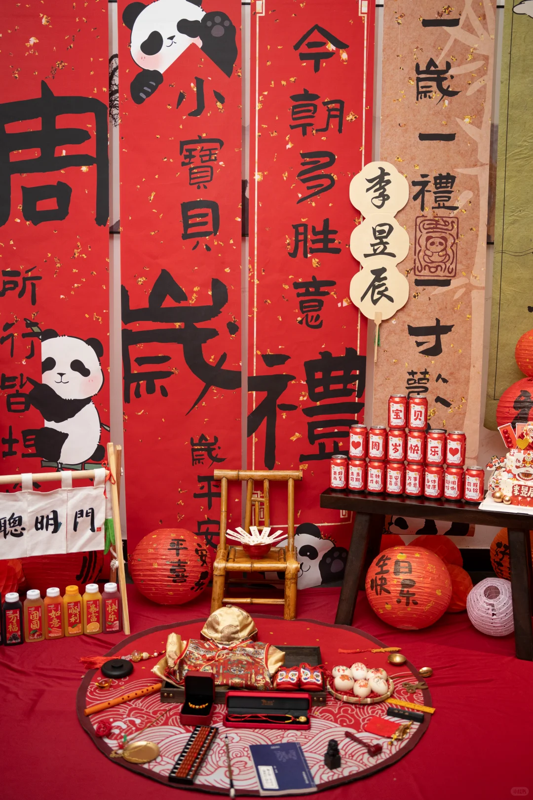 周岁礼｜赣州周岁礼布置拍摄一站式，省心极了