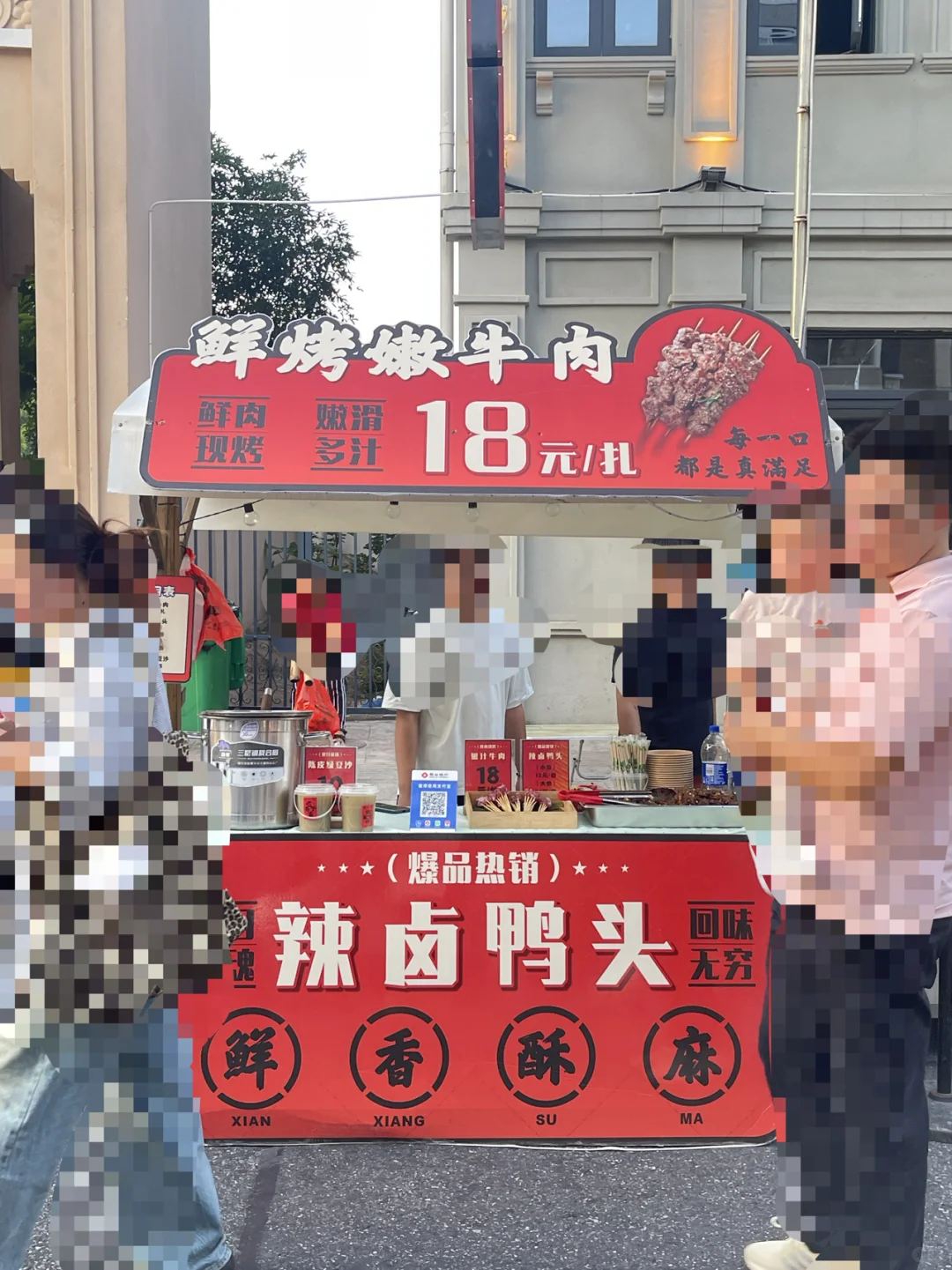 避雷！赣州的夜市这么乱的吗？