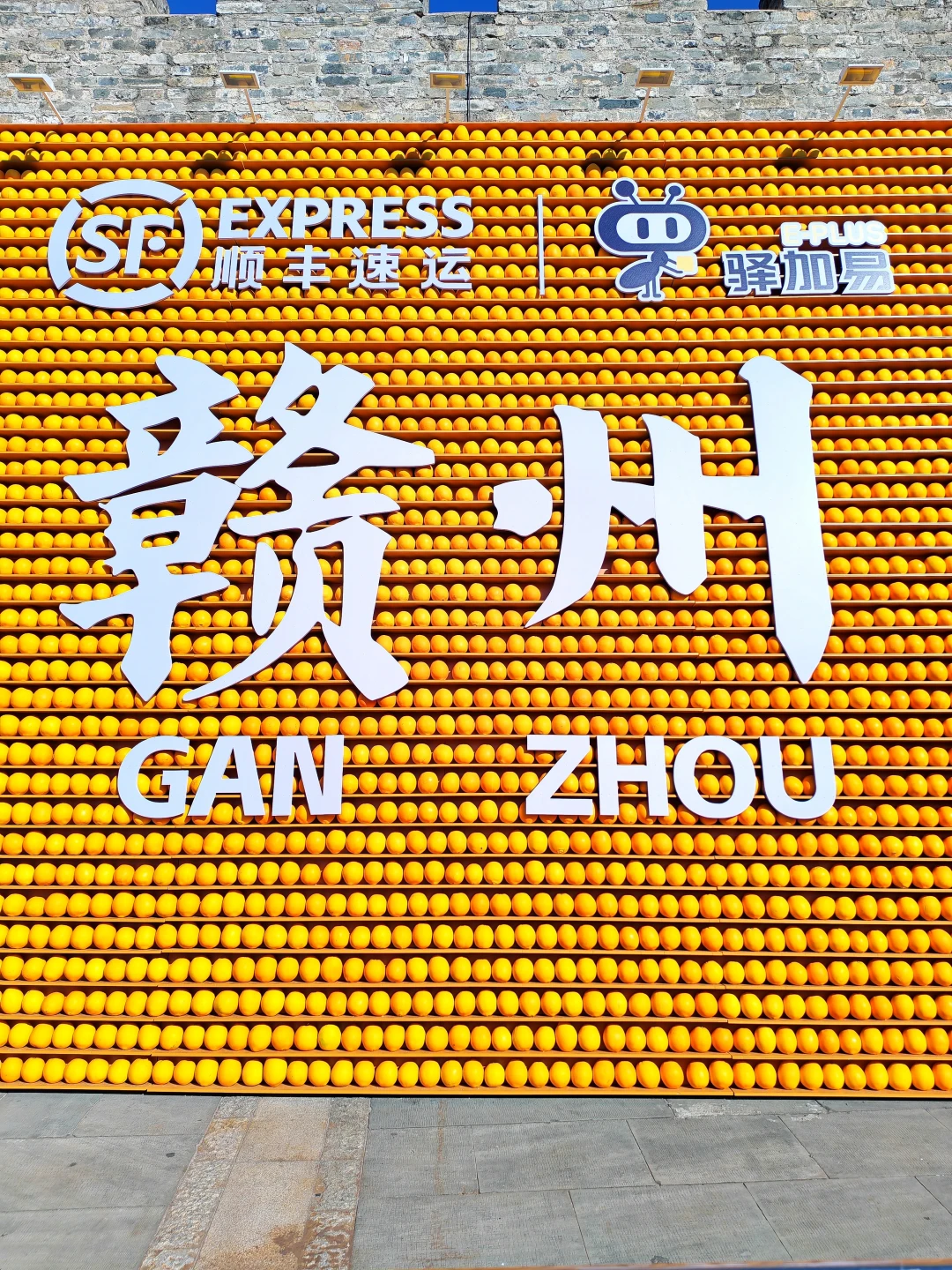 📍🇨🇳江西•赣州🇨🇳