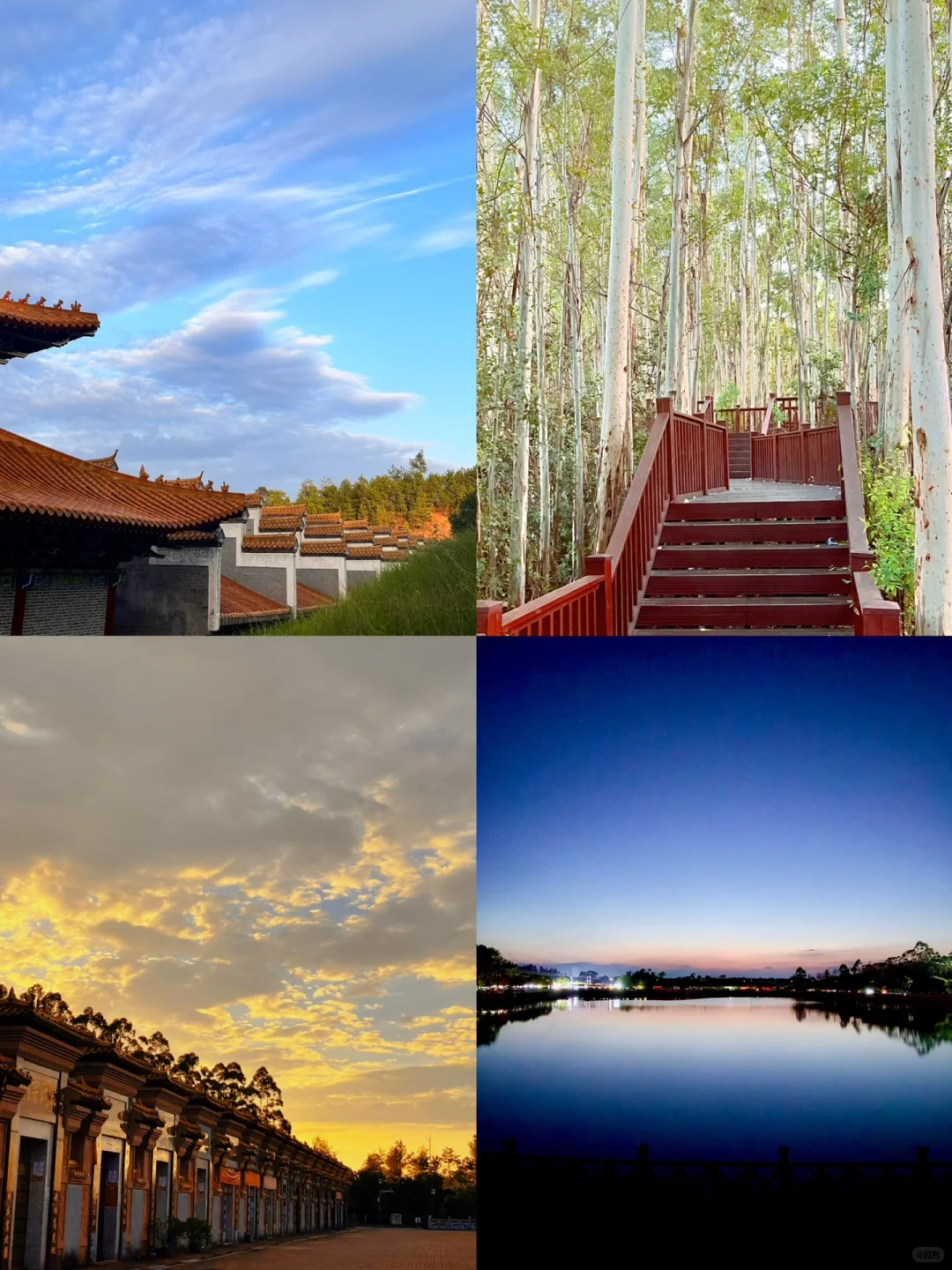 江西｜📍𝙂𝙖𝙣𝙕𝙝𝙤𝙪 ·2024.8.1 🚗