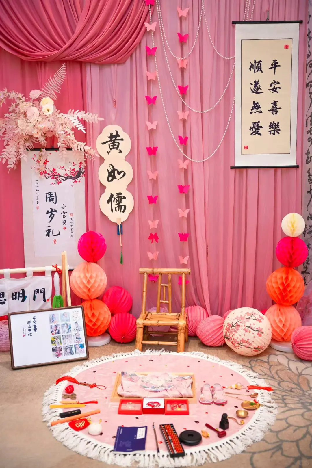 周岁礼｜赣州周岁礼布置拍摄一站式，省心极了