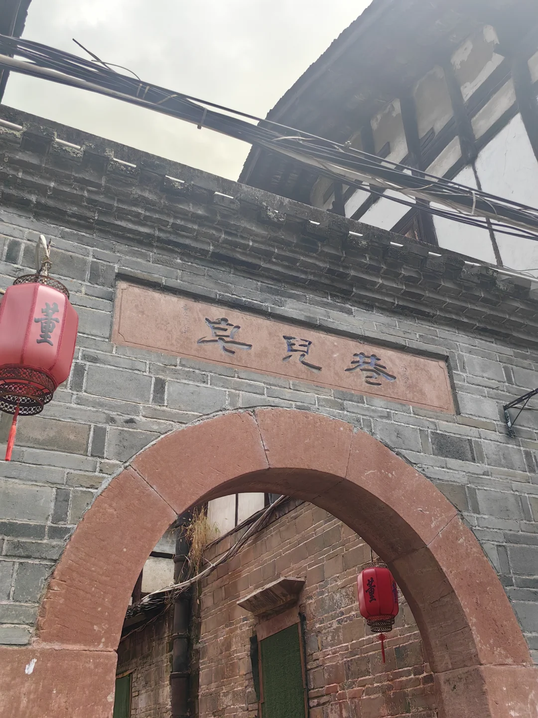 赣州站，到了📢