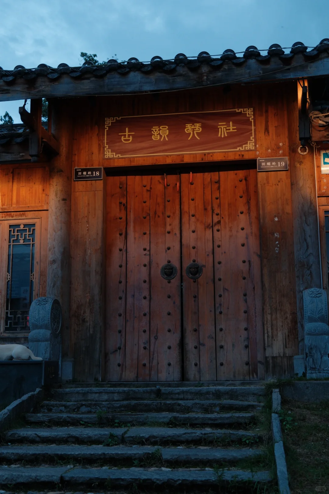 “江南宋城、红色故都”——江西赣州