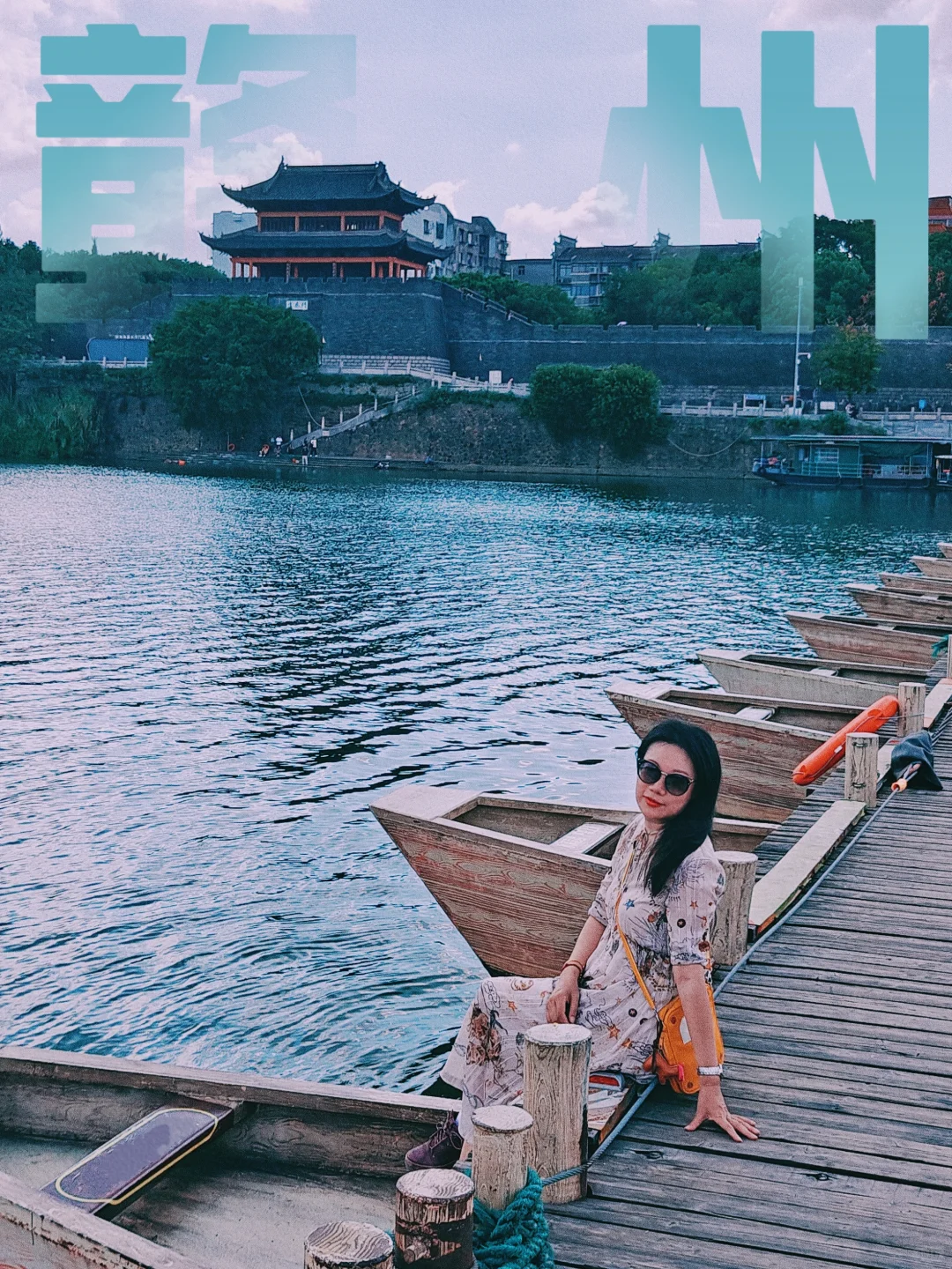 🚂去南方09：冷门赣州