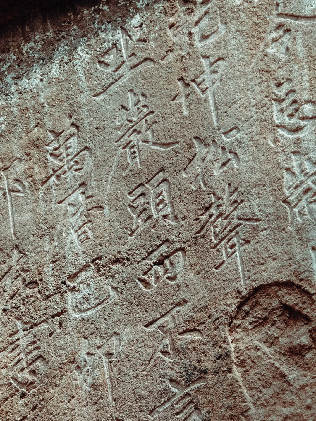 Here is赣州 | 通天岩石窟-有点震撼的美