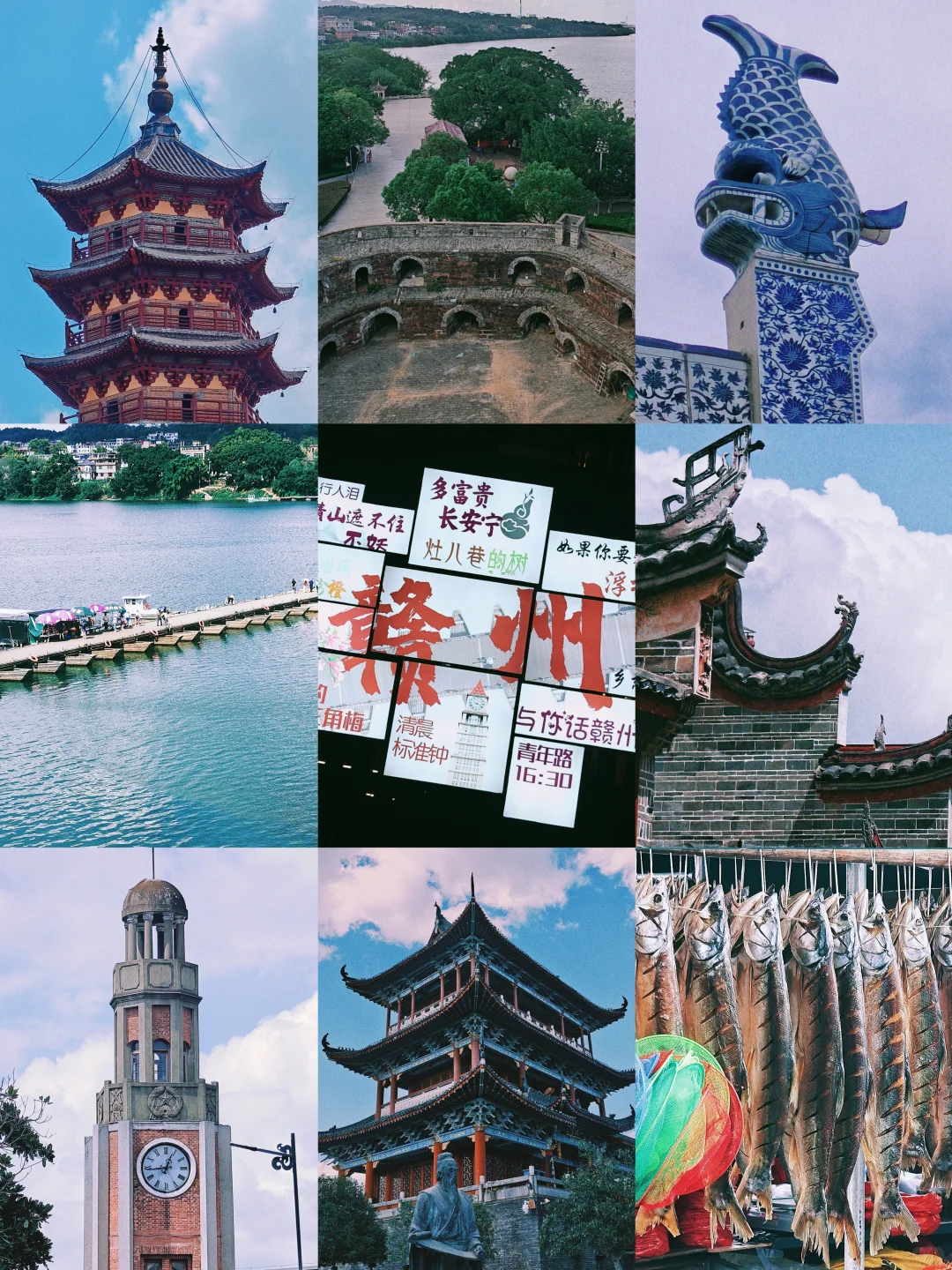 🚂去南方09：冷门赣州