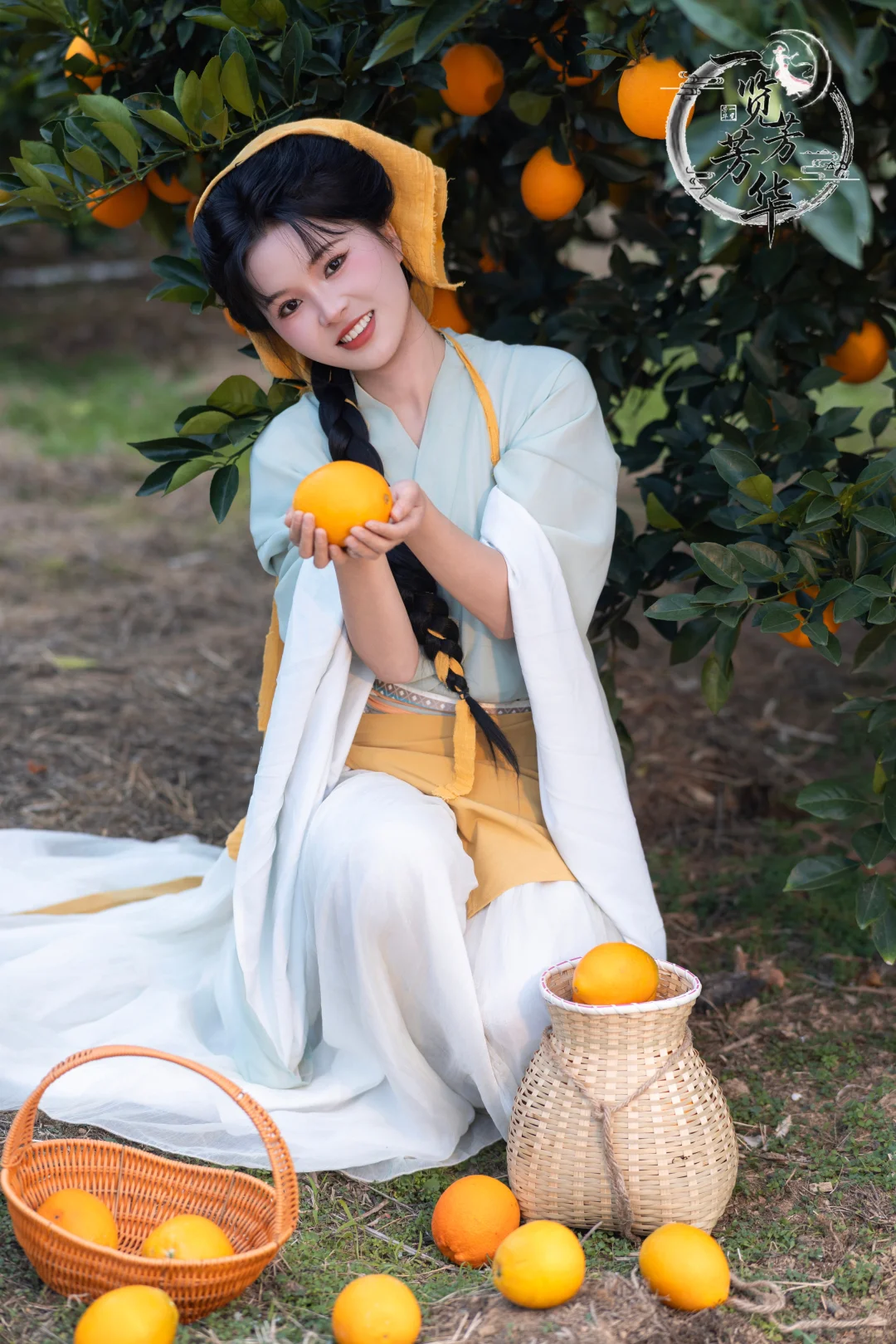 摘橙子🍊、体验汉服、汉服体验馆
