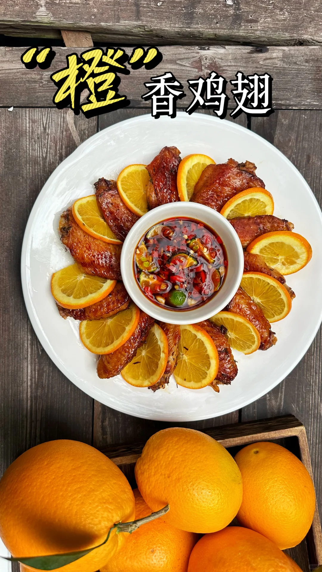 12月的赣州是橙香肆意🍊美不胜收