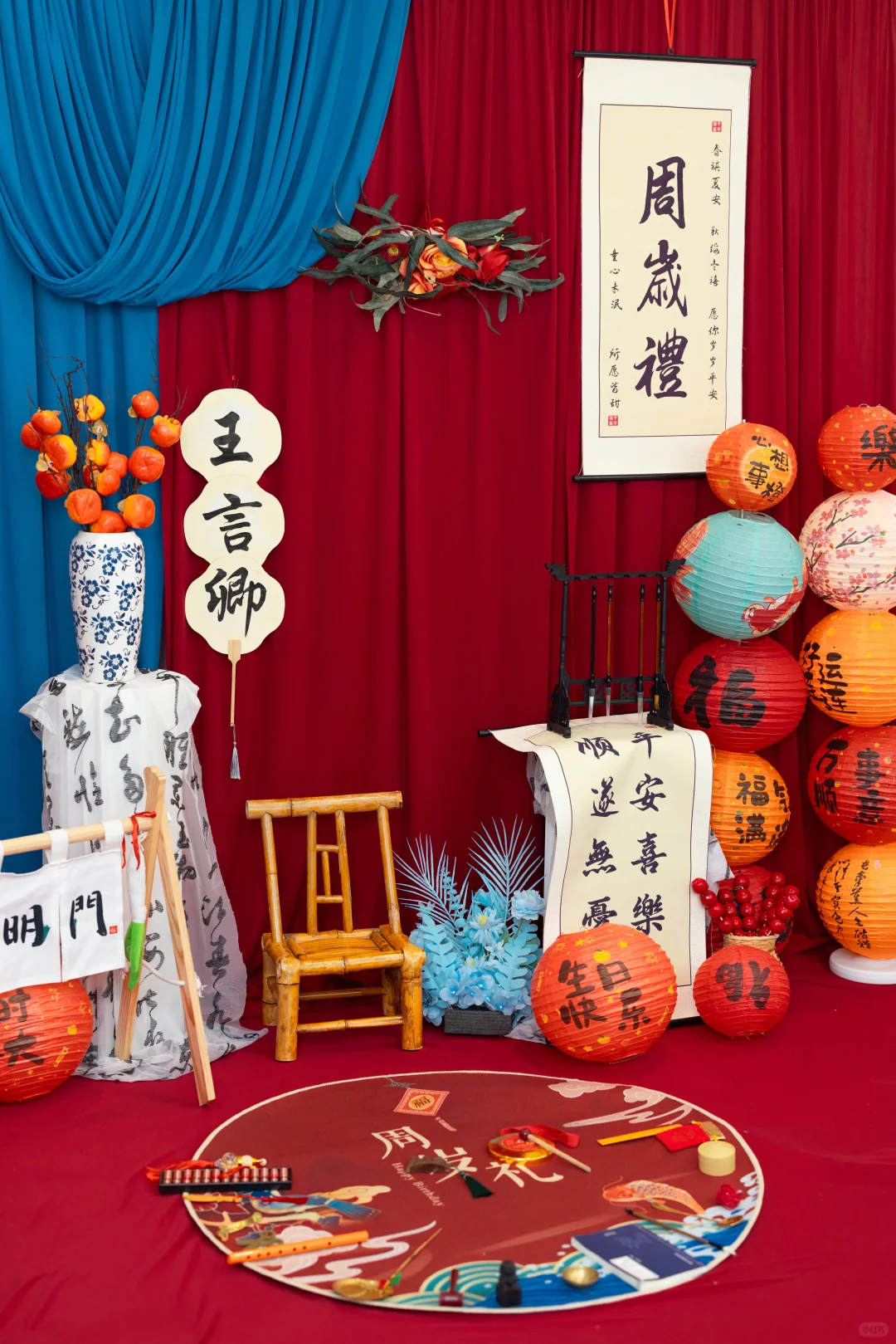 周岁礼｜赣州周岁礼布置拍摄一站式，省心极了