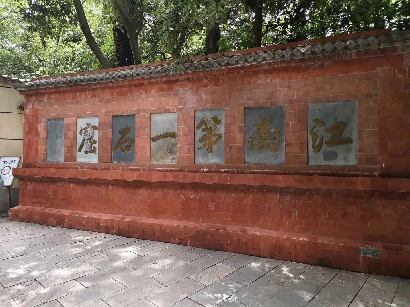 通天岩｜江南小敦煌，赣州唯一不可不去景点