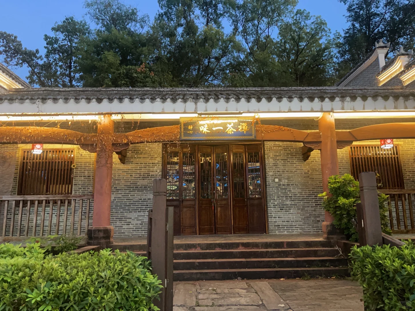 赣州宋朝不夜城