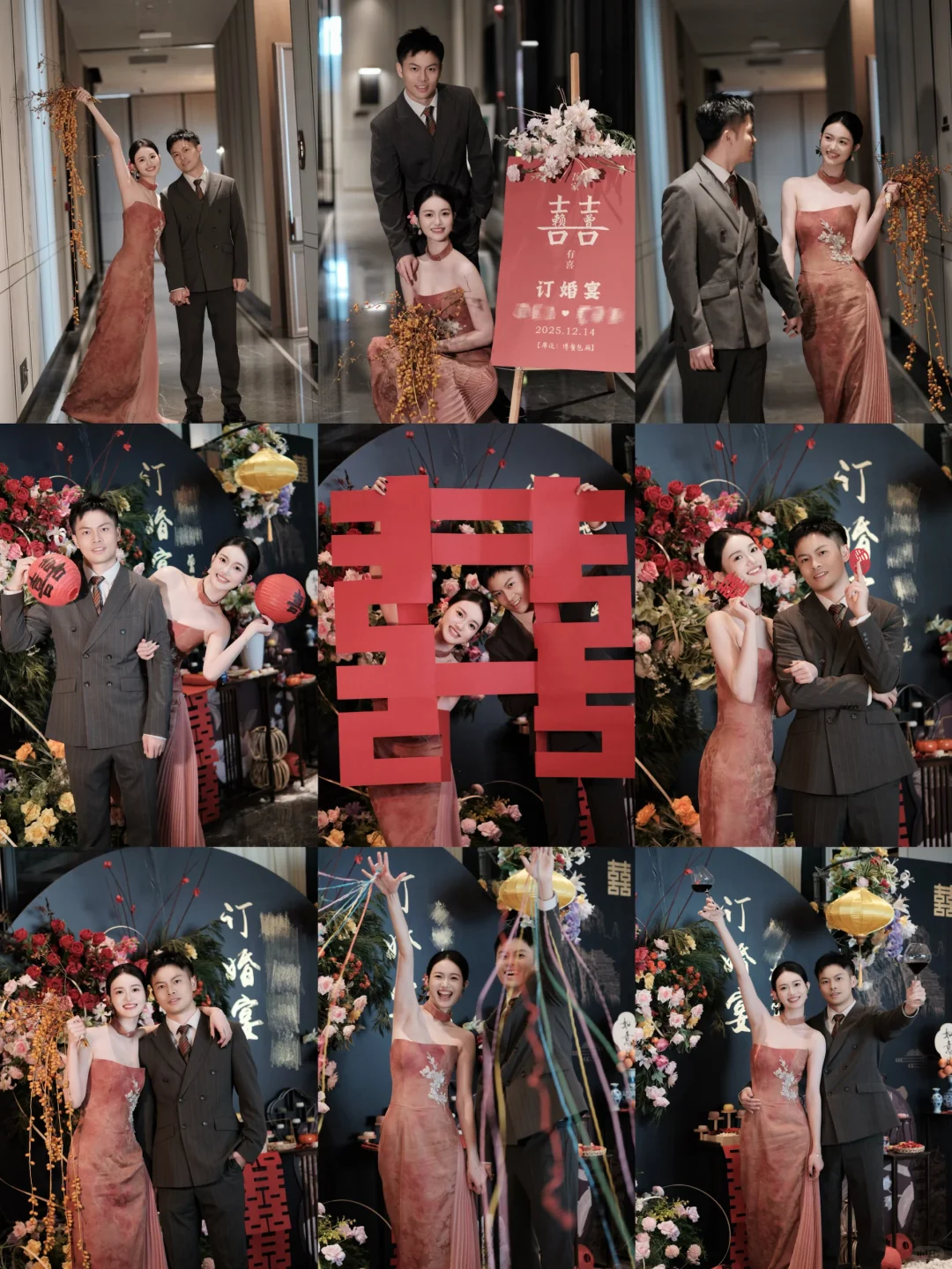 赣州订婚跟拍｜9️⃣宫格都放不下的喜欢 🥂