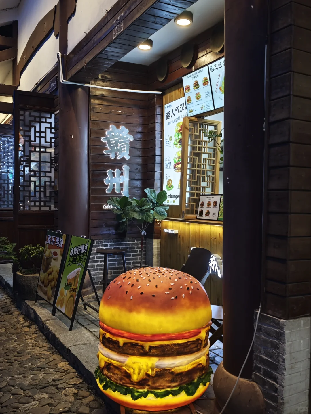 赣州｜宋城不夜城🏮