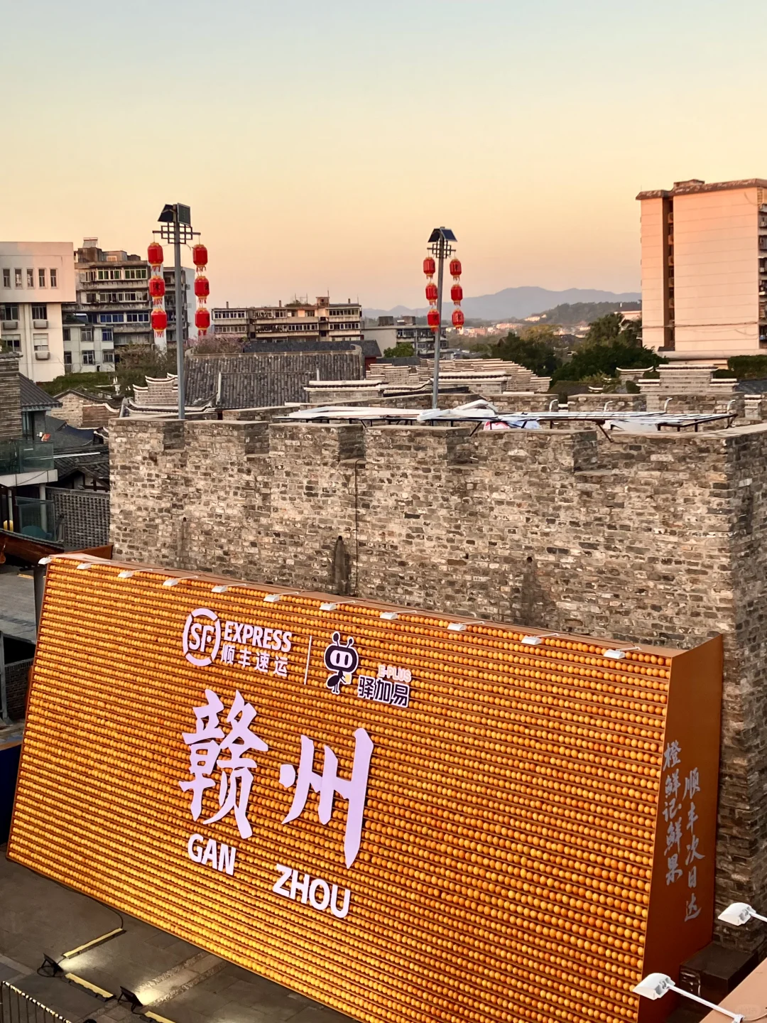 赣州又出手了！！！已进入晒🍊模式