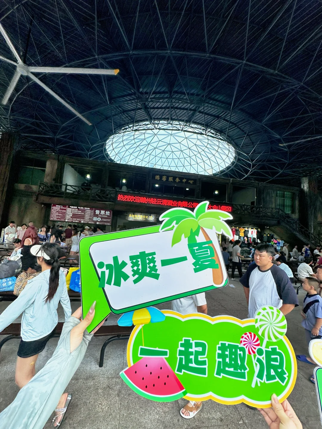 被赣州朋友硬拖去大金山漂流，结果…....