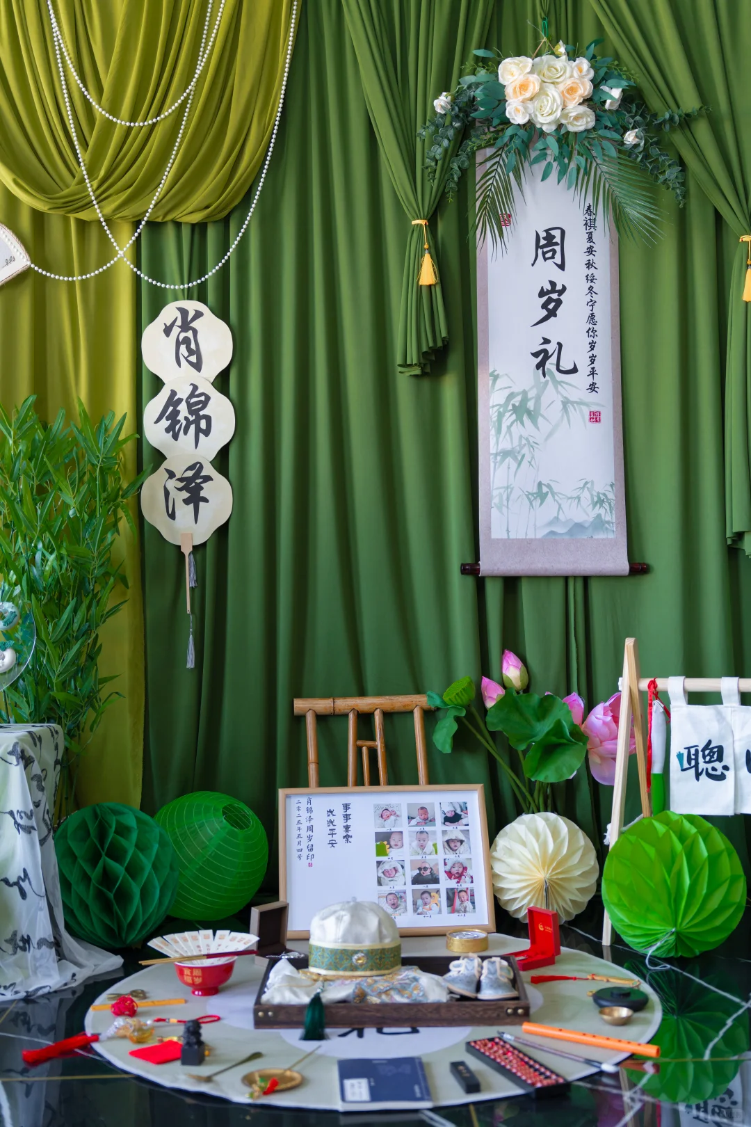 周岁礼｜赣州周岁礼布置拍摄一站式，省心极了