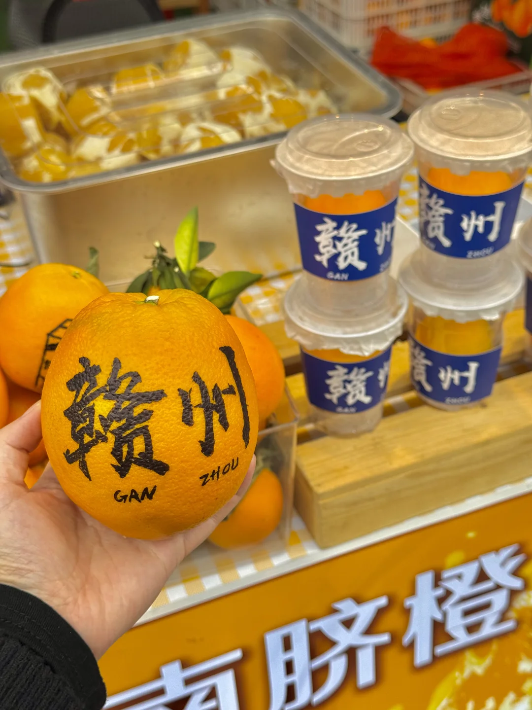 赣州！！！你真的好city！！！一年一度晒秋🍊