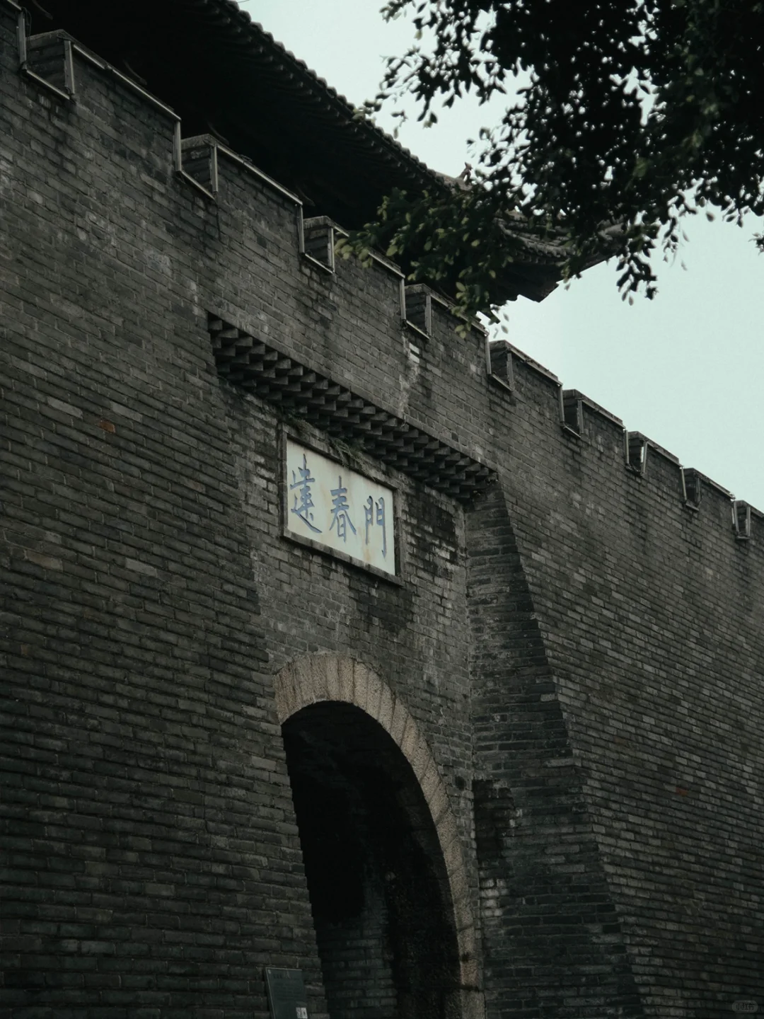 Herei s赣州 | 全国保存最为完整的宋城墙