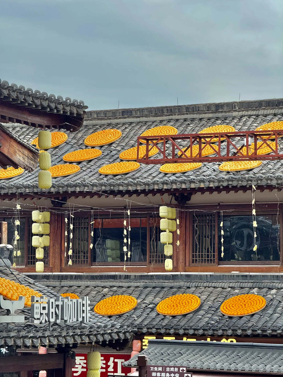 赣州！！！你真的好city！！！一年一度晒秋🍊