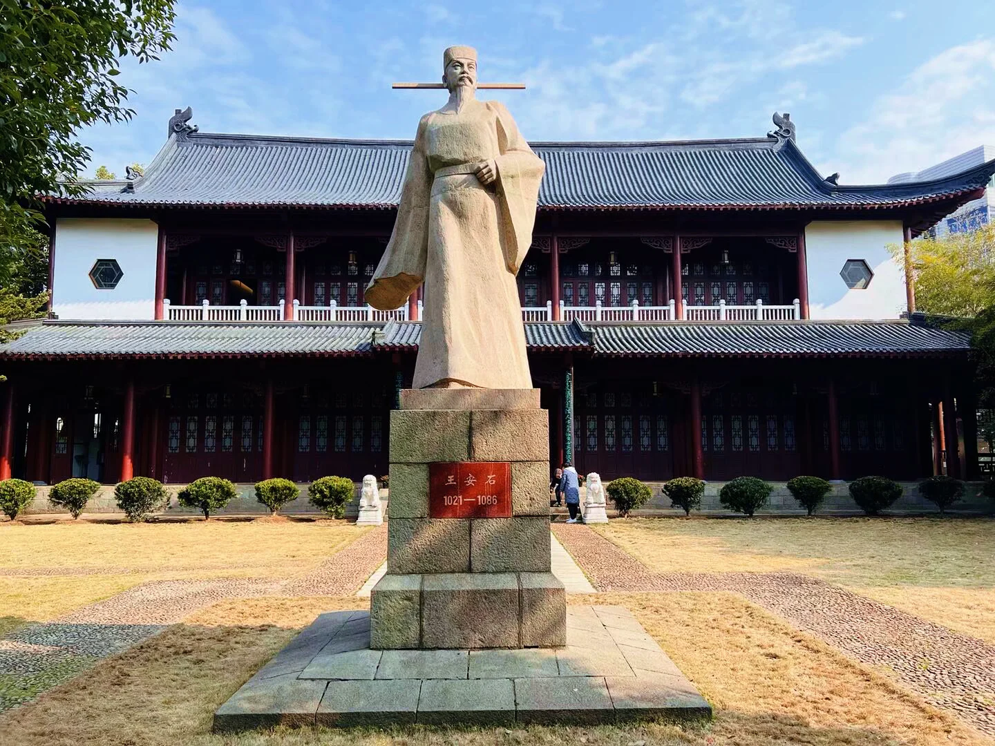 打卡中国所有337城第110站 江西 抚州市✅