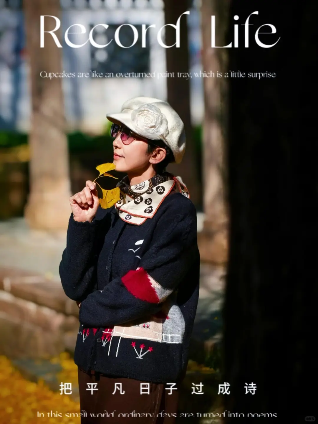 抚州黎川试院-孔庙的浪漫银杏～