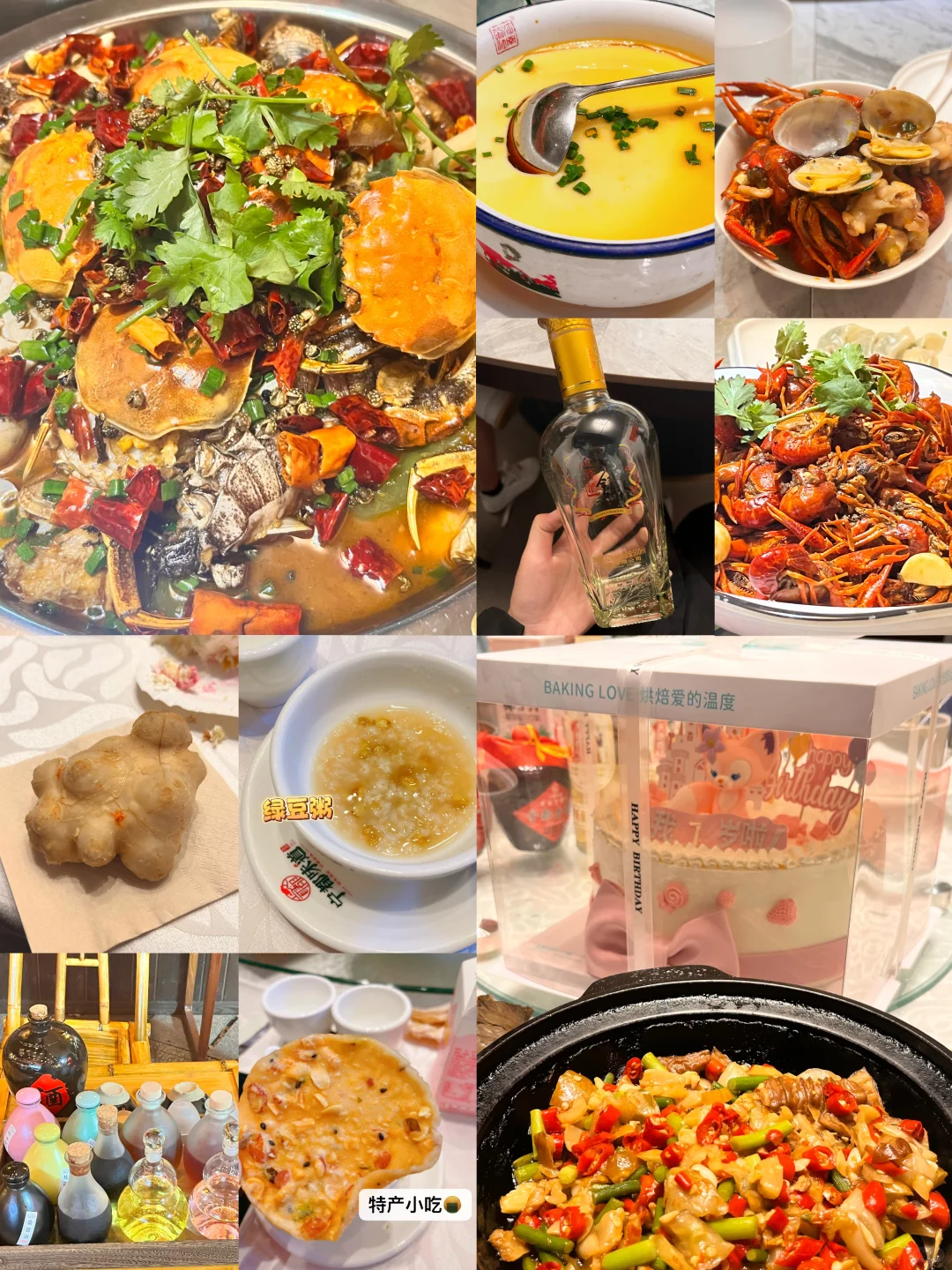 江西｜📍𝙂𝙖𝙣𝙕𝙝𝙤𝙪 ·2024.8.1 🚗