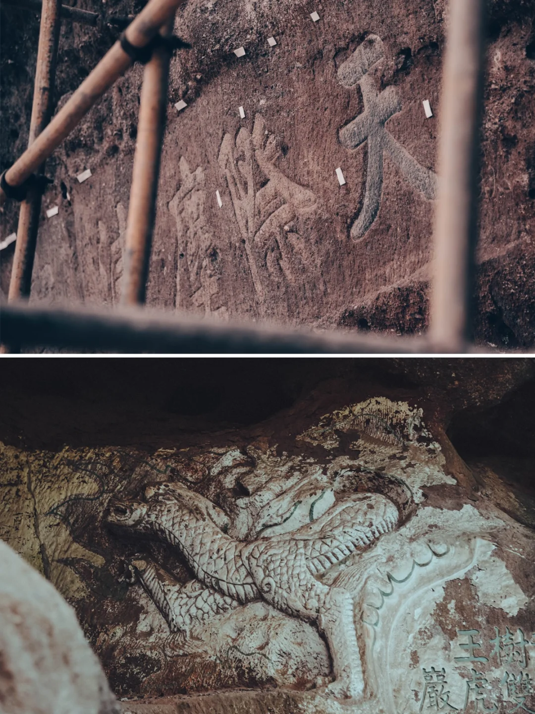 Here is赣州 | 通天岩石窟-有点震撼的美