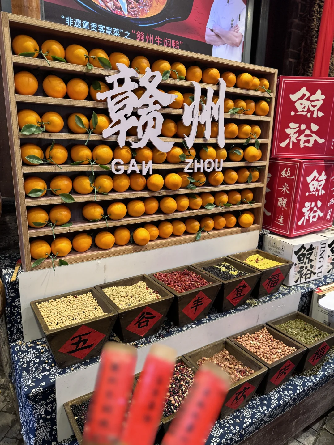 潮汕周边逛古城——赣州🏮