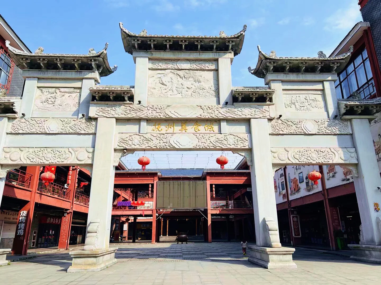 打卡中国所有337城第110站 江西 抚州市✅