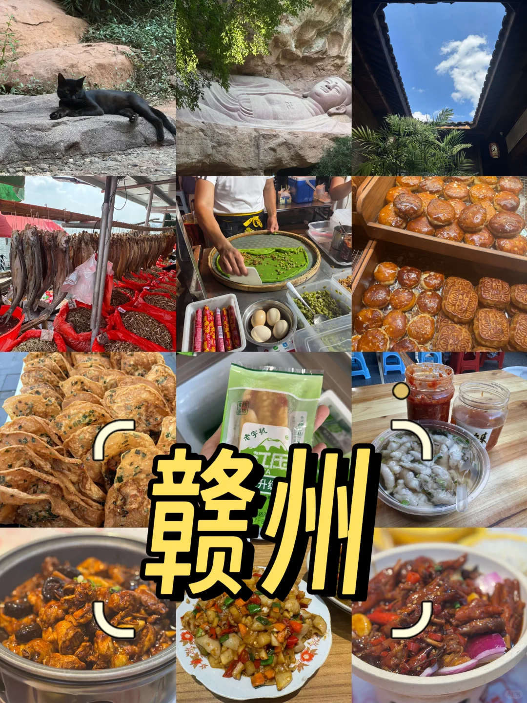 在赣州！久违的城市活力深深吸引了我！