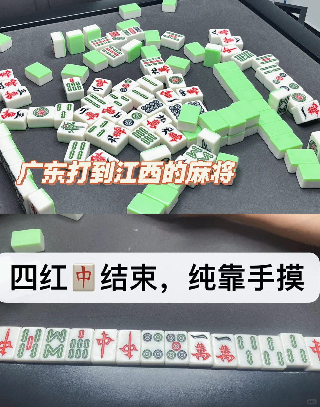 江西｜📍𝙂𝙖𝙣𝙕𝙝𝙤𝙪 ·2024.8.1 🚗