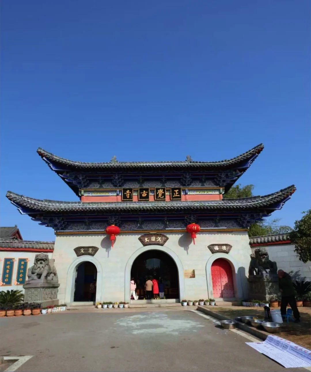 打卡中国所有337城第110站 江西 抚州市✅