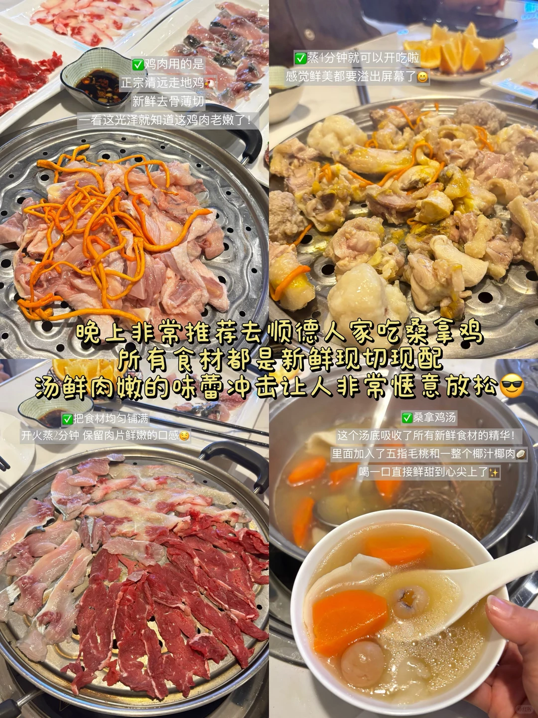 赣州🔥三天两夜保姆级深度旅游攻略来咯‼️