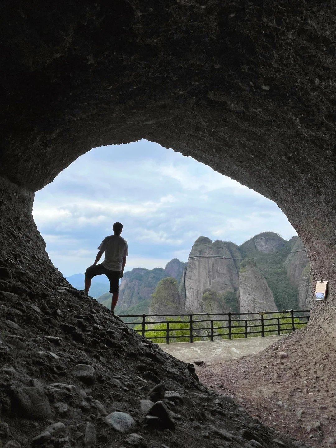 「答应我，一定要爬一次这里」