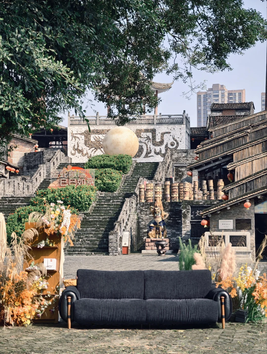 速冲🔥 木陌家具×南风古灶限时快闪