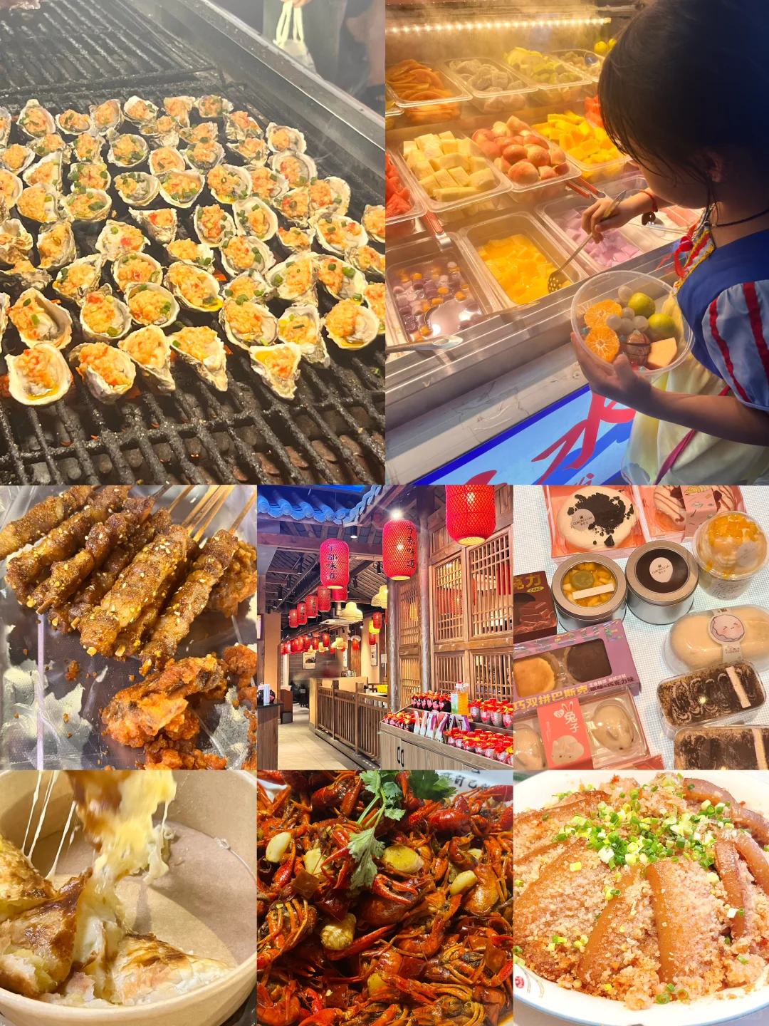 江西｜📍𝙂𝙖𝙣𝙕𝙝𝙤𝙪 ·2024.8.1 🚗