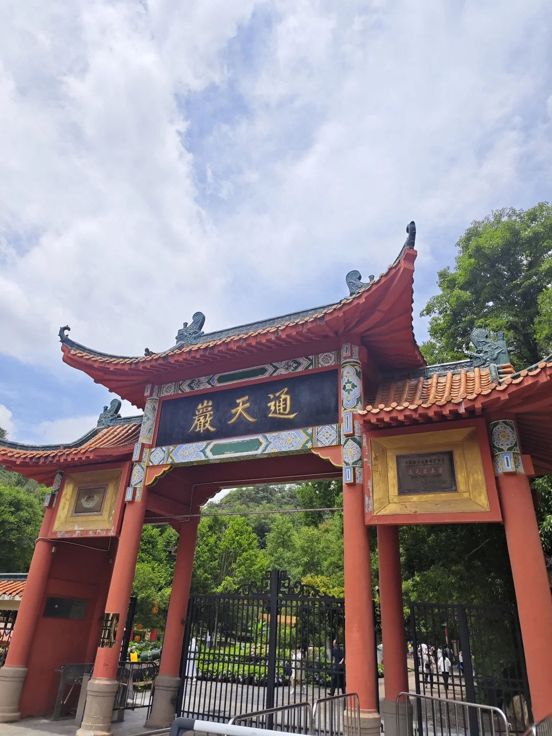 通天岩｜江南小敦煌，赣州唯一不可不去景点