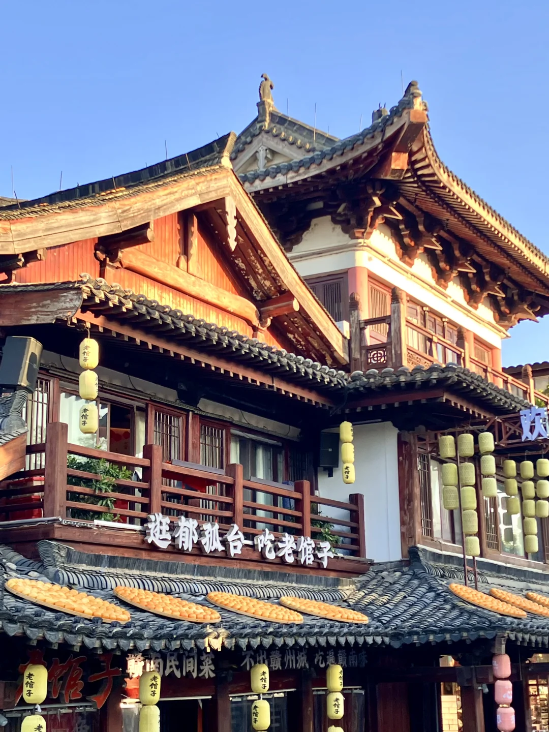 赣州又出手了！！！已进入晒🍊模式