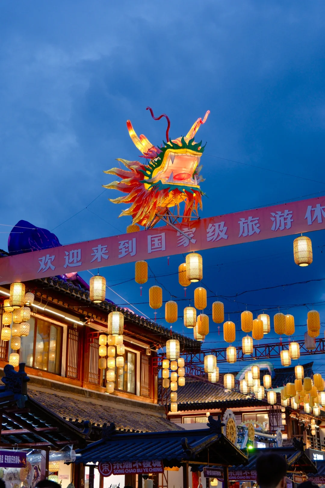 “江南宋城、红色故都”——江西赣州